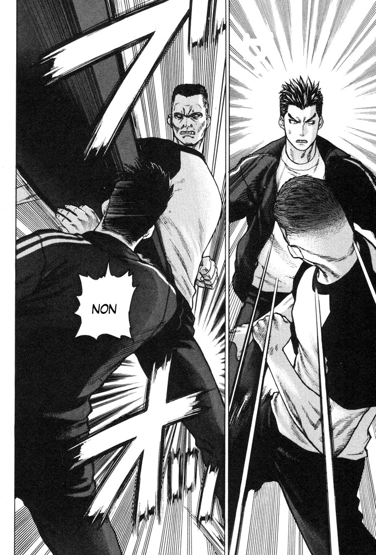 img Karate Shoukoushi Kohinata Minoru 10